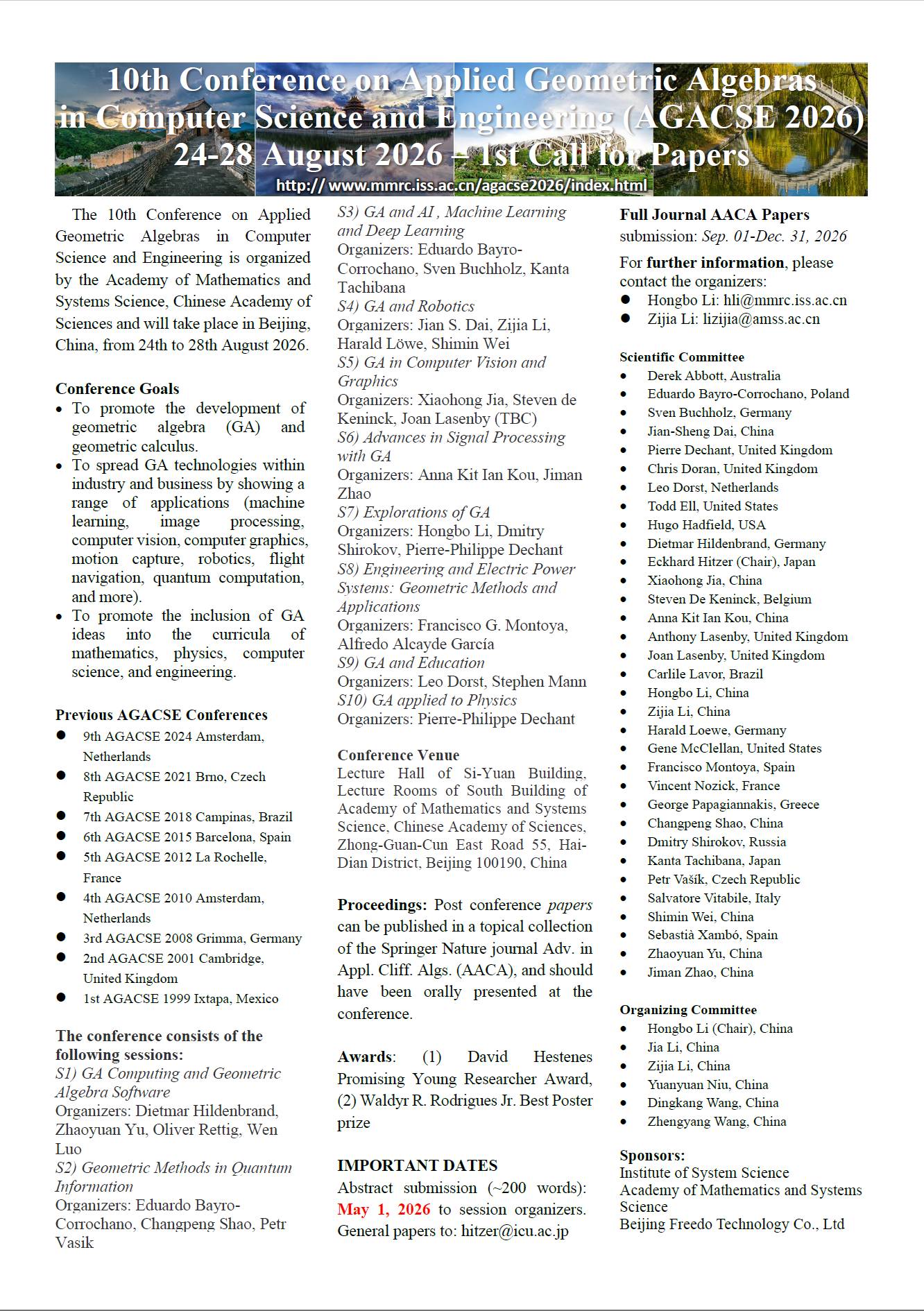 Call for Papers Poster