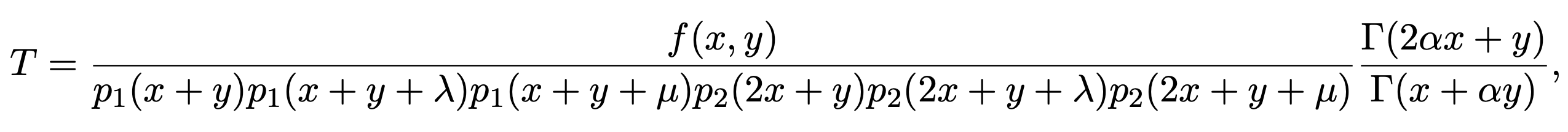 Hypergeometric term