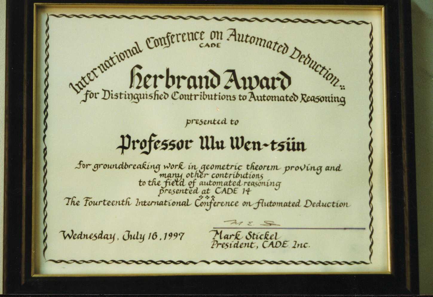 �Զ���������߽�Herbrand��